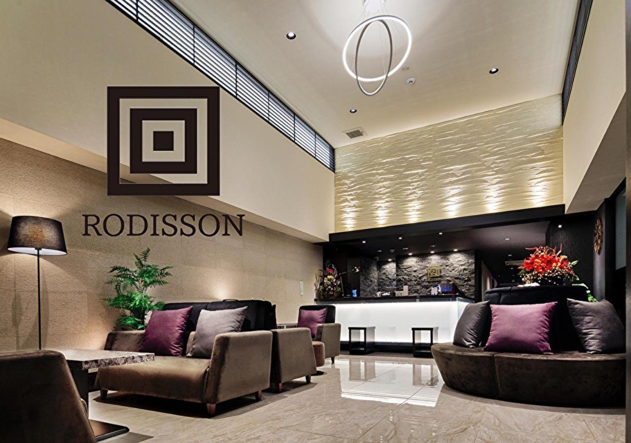Rodisson Hotel Kyoto Shichijo Exterior photo