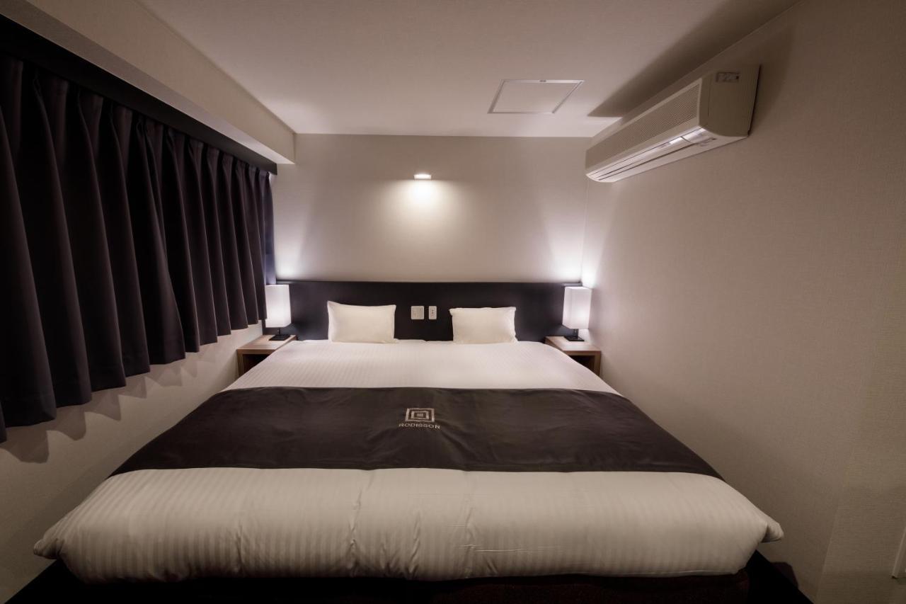Rodisson Hotel Kyoto Shichijo Exterior photo