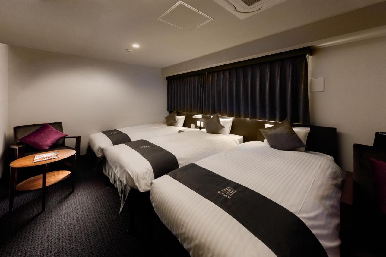 Rodisson Hotel Kyoto Shichijo Exterior photo