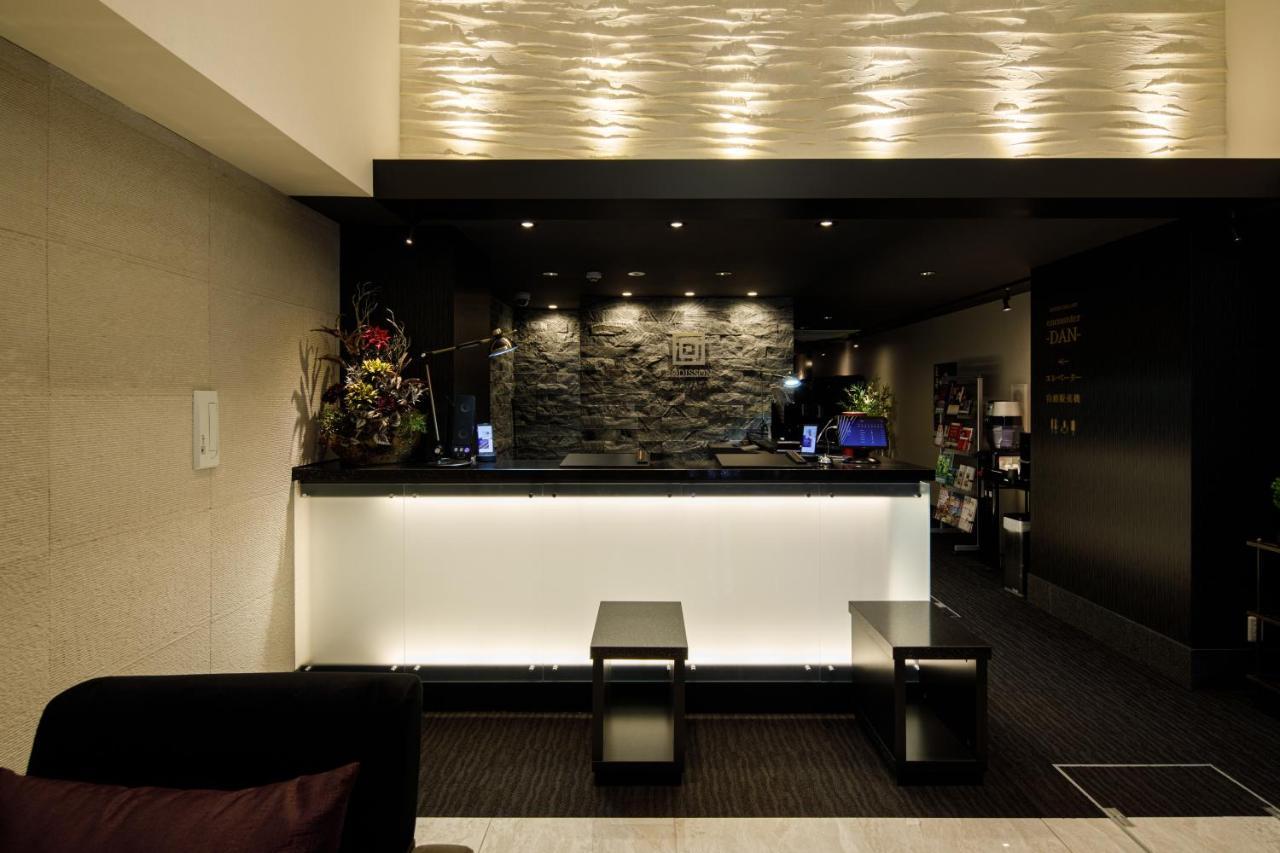 Rodisson Hotel Kyoto Shichijo Exterior photo